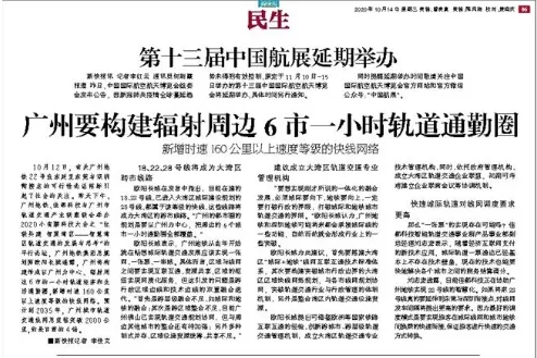 1602828707112906.png image.png