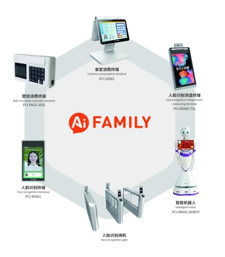 1628492019754347.jpg 1628489254(1).jpg